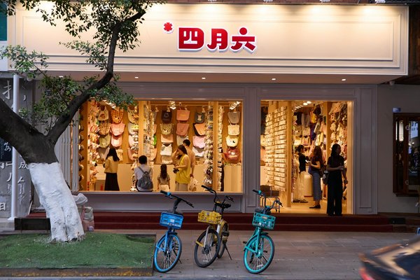 Découvrez les avantages des combis pyjama V